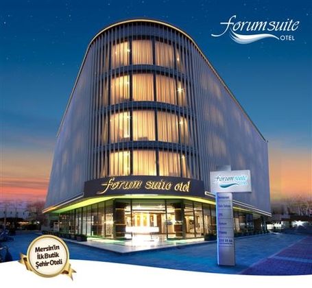 Forum Suite HotelFotoğrafı