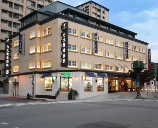 Forward Hotel Nangang - Öne Çıkan Resim