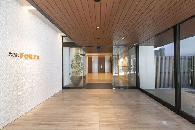 Hotel Forza Nagoya Sakae - Dış Mekan