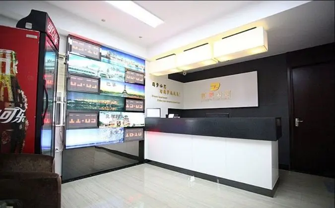 Foshan Dream Apartment - Lobi