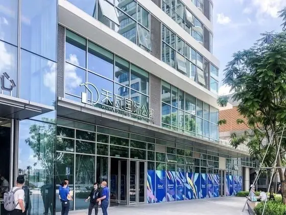 Foshan Wowa International Aparthotel