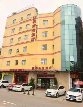 Foshan Yudu Business Hotel - Dış Mekan