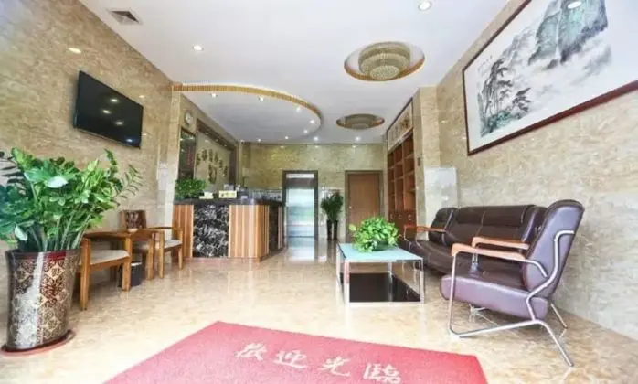 Foshan Yudu Business Hotel - Lobi