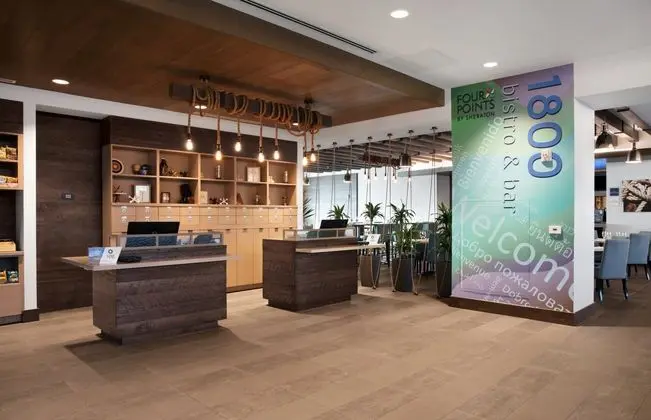 Four Points Fort Lauderdale Airport/Cruise Port - Lobi