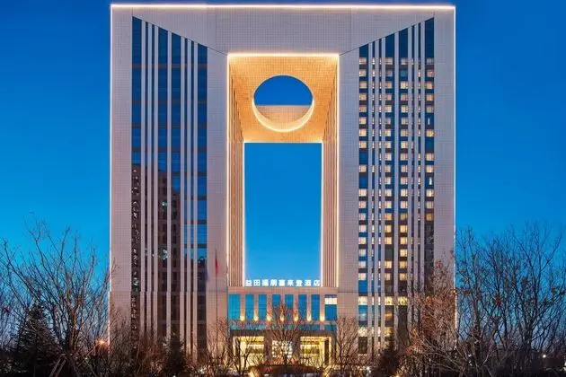 Four Points by Sheraton Changchun, Hi-Tech Zone