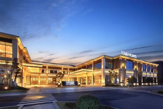 Four Points Sheraton Chengdu, Anren