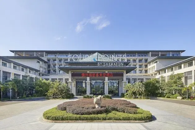 Four Points By Sheraton Danzhou