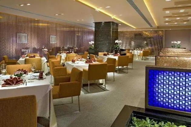 Four Points by Sheraton Guangzhou Dongpu - Yeme / İçme