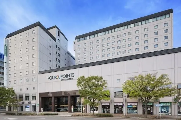 Four Points by Sheraton Hakodate
