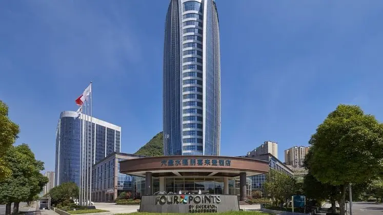 Four Points by Sheraton Liupanshui