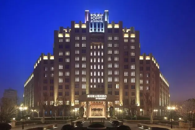 Four Points by Sheraton Luohe - Öne Çıkan Resim