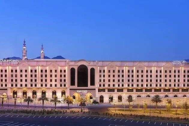 Four Points by Sheraton Makkah Al Naseem - 1