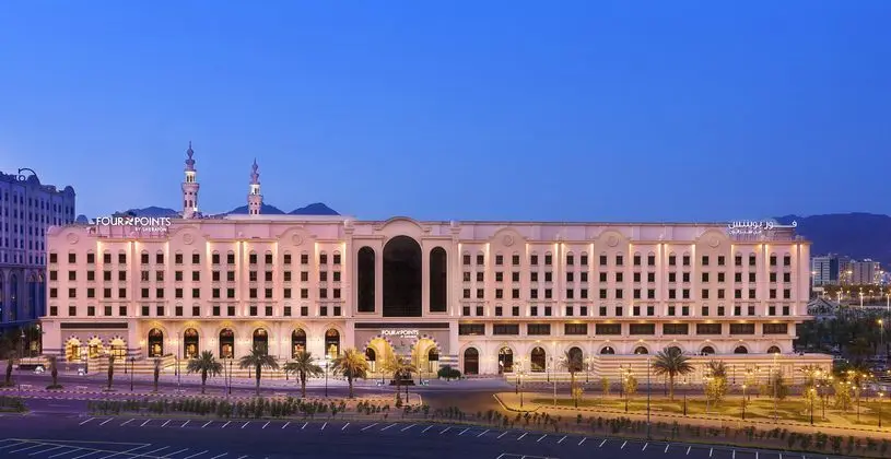 Four Points by Sheraton Makkah Al Naseem - Genel