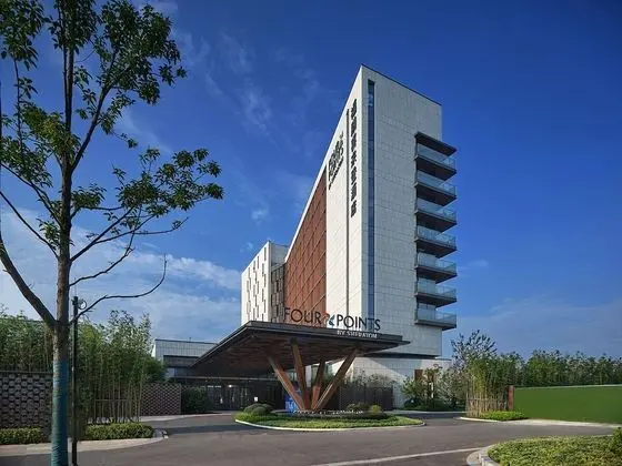 Four Points by Sheraton Nanchang, Xihu - Dış Mekan