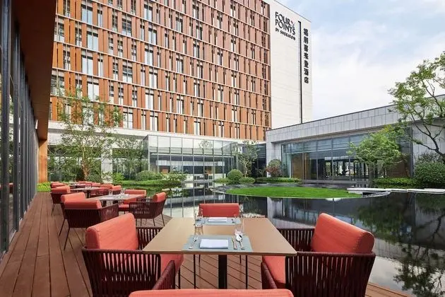 Four Points by Sheraton Nanchang, Xihu - Lobi