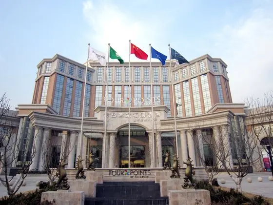 Four Points by Sheraton Qingdao Chengyang