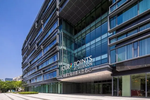 Four Points by Sheraton Shanghai Jiading - Dış Mekan