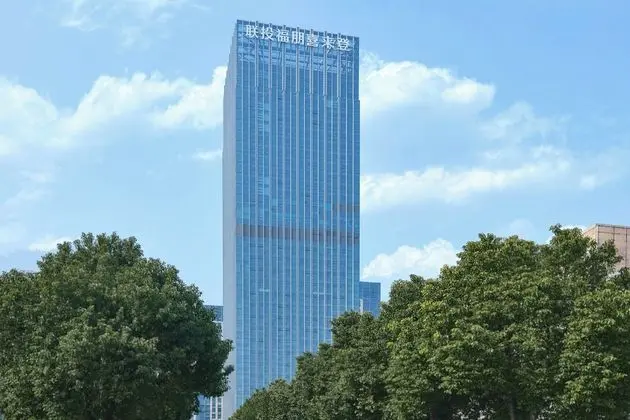 Four Points by Sheraton Wuhan, Jiangxia - Öne Çıkan Resim