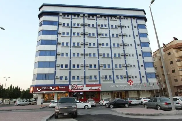 Four Seasons Hotel Apartments - Dış Mekan