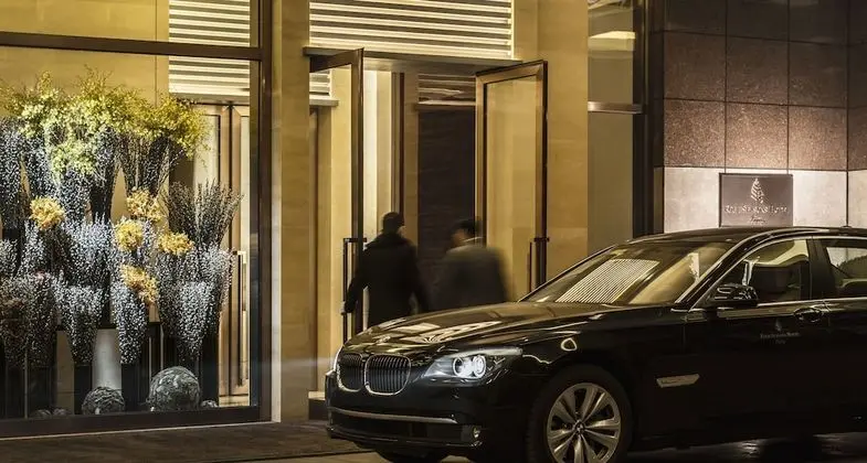 Four Seasons Beijing - 1