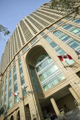Four Seasons Hotel Cairo at Nile Plaza - Dış Mekan