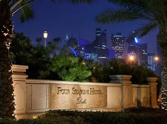 Four Seasons Hotel Doha - Dış Mekan