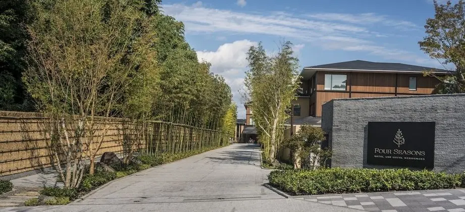 Four Seasons Hotel Kyoto - Dış Mekan