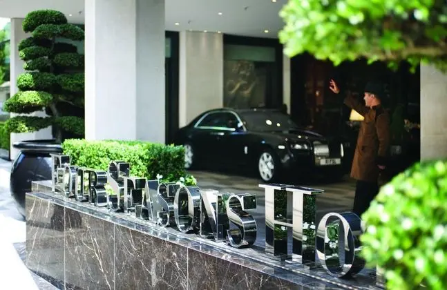 Four Seasons at London Park Lane