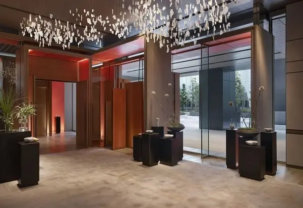 Four Seasons Hotel Tokyo at Otemachi - Dış Mekan