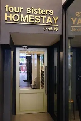 Four Sisters Homestay - Hostel