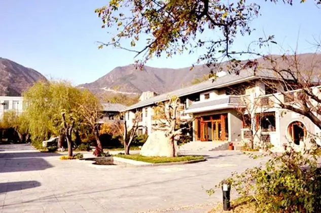 Fragrant Hills Holiday Business Hotel
