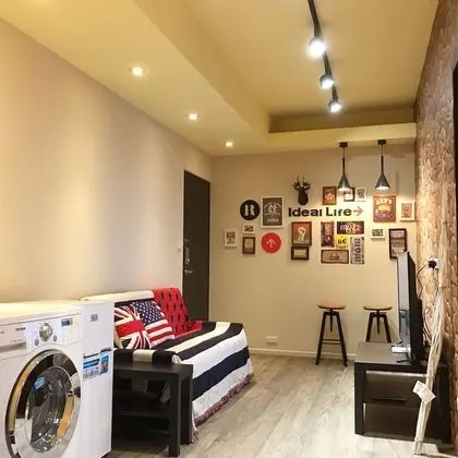 Freestyle A Sun Yat-san Memorial Hall