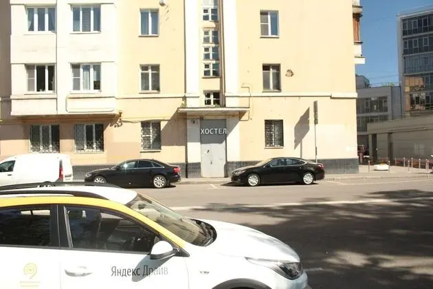 Frendzona - Hostel