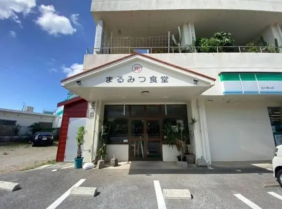Frennch House