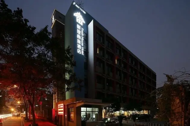 Fresh House Hotel Huanglong Wantang