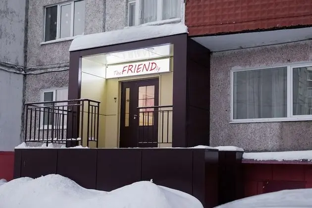 Friendly