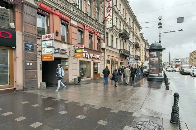 Friends on Nevsky
