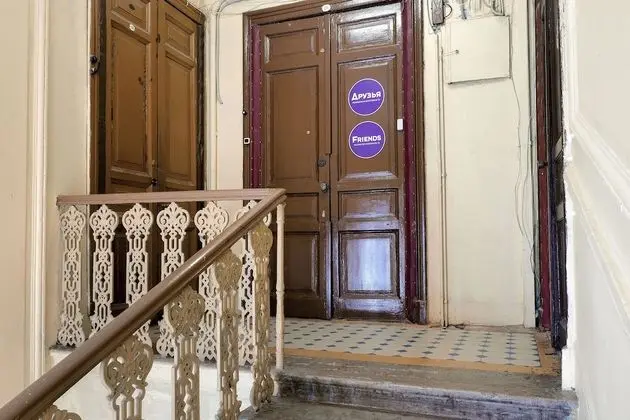 Friends Rooms on Vosstaniya - Dış Mekan