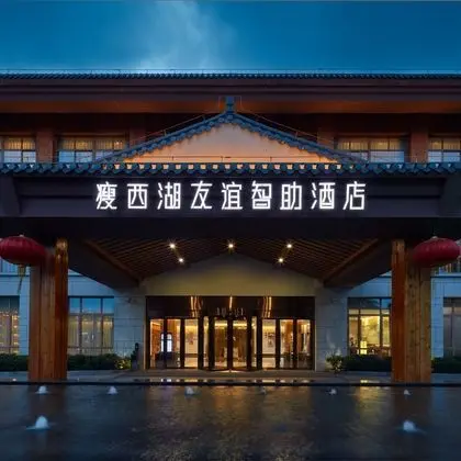 Friendsship Express Hotel
