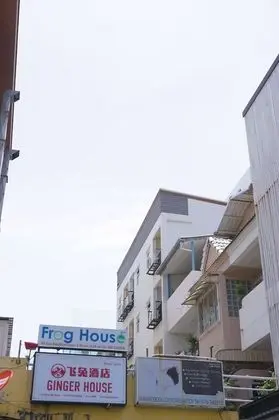 Frog House Bed & Breakfast - Adults Only - Dış Mekan