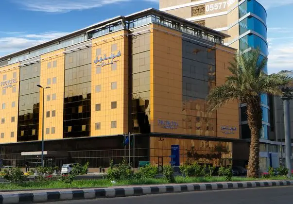 Frontel Jeddah Hotel Altahlia - Genel