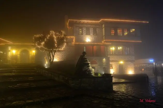 Frontzu Politia - Yeme / İçme