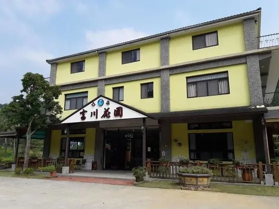Fu Chuan Garden Homestay