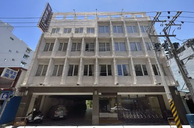 Fu Pin Hotel