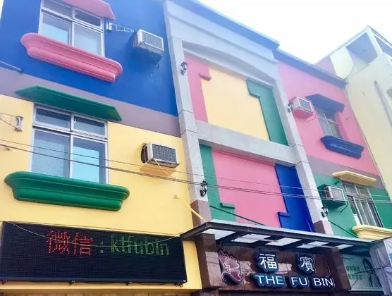 Fubin Hostel