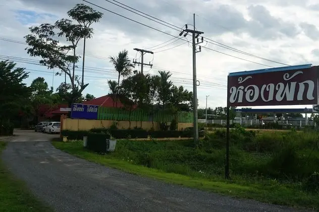 Fueng Fa Resort Hat Yai
