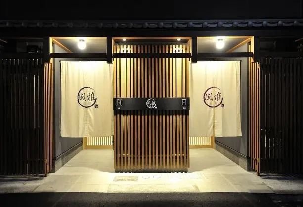 Fuga Bettei Shijo Omiya