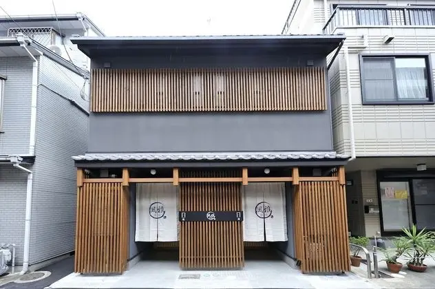 Fuga Bettei Shijo Omiya - Dış Mekan