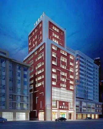 Fuhao Hotel