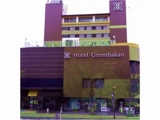 Fuji Gotenba Condominium Tannpopo - Yerinde Yemek